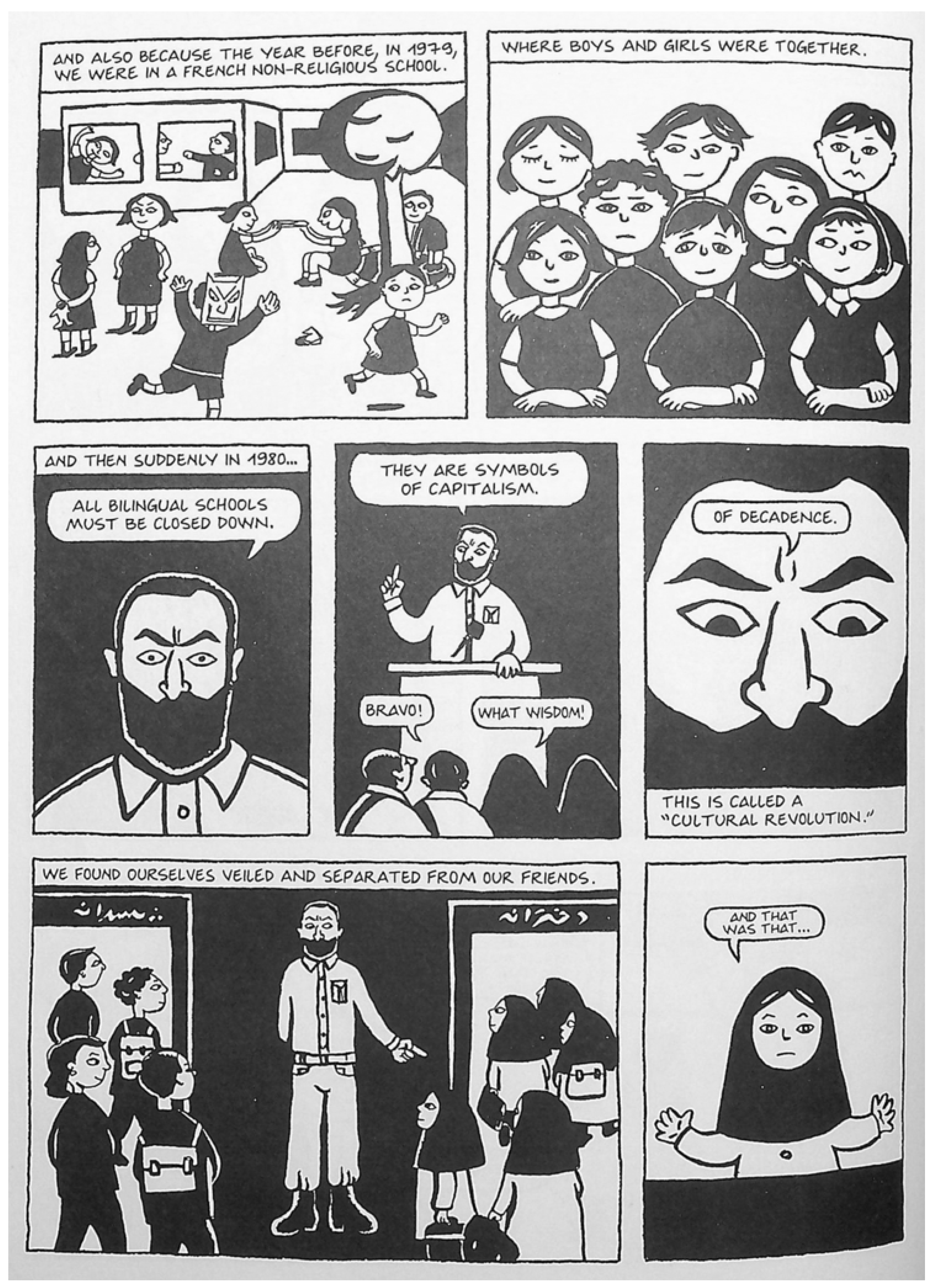 Humanities 14 00035 g005