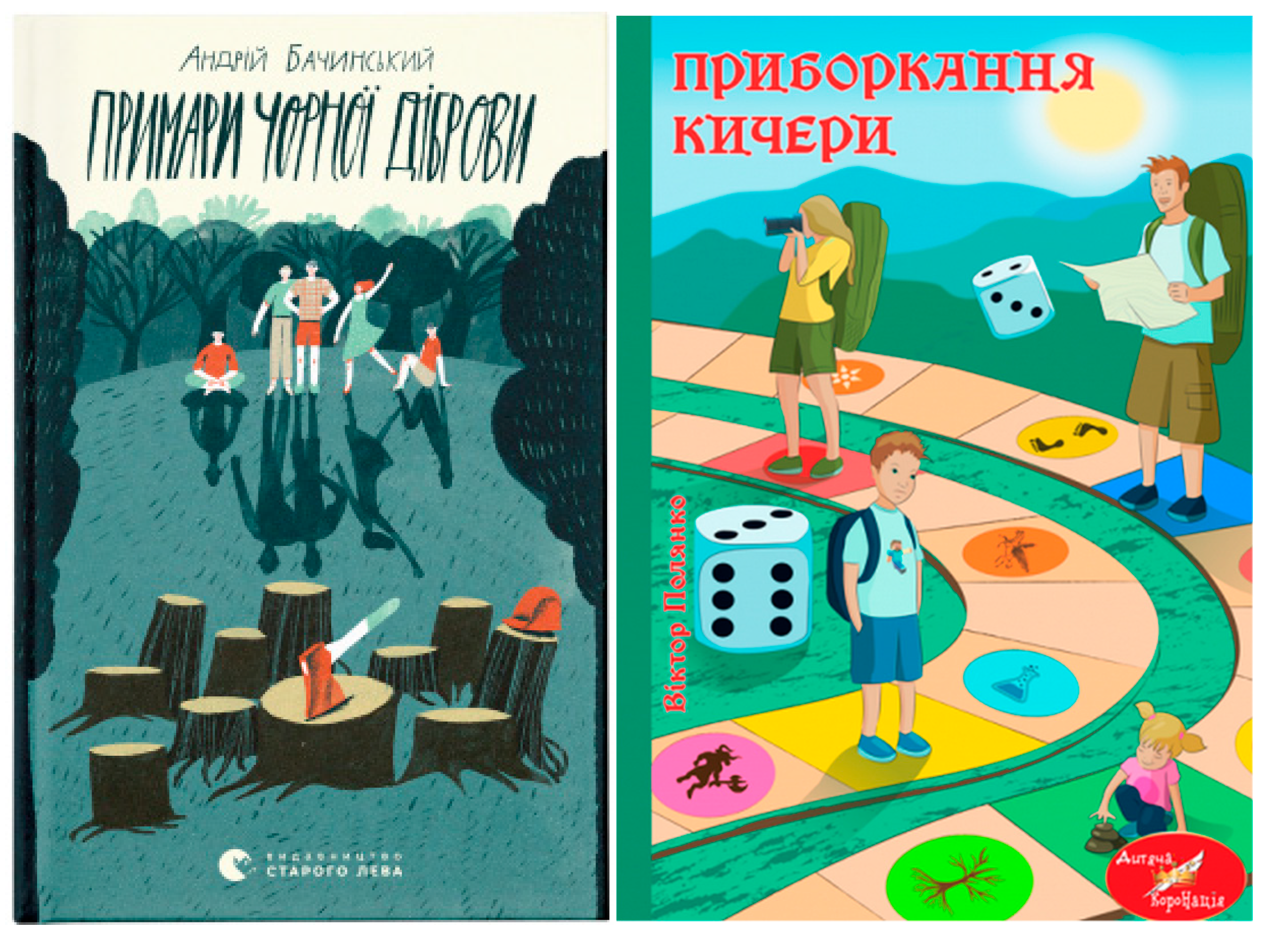 Humanities 14 00124 g001