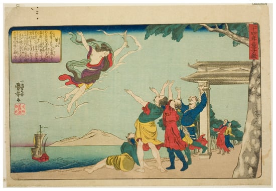 The finished product of Nijūshi-kō dōji kagami Tōei. Utagawa Kuniyoshi, Nijūshi-kō dōji kagami Tōei (Dong Yong (Tōei), from the series “Twenty-four Paragons of Filial Piety as a Mirror for Children) (1844), Collection of The Art Institute of Chicago. Public domain. https://www.artic.edu/artworks/29550/dong-yong-toei-from-the-series-twenty-four-paragons-of-filial-piety-as-a-mirror-for-children-nijushiko-doji-kagami, accessed on 16 December 2025.