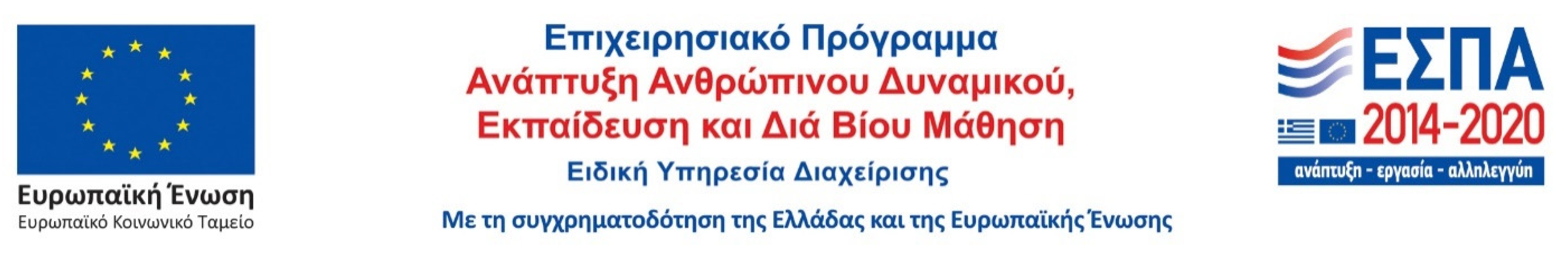 Hydrology 08 00059 i001