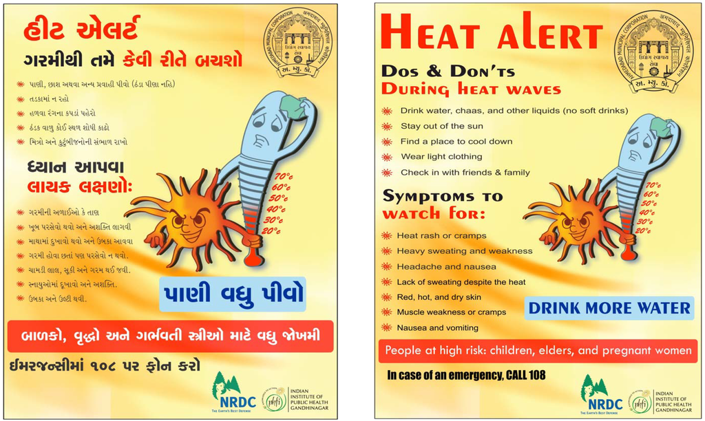 Ijerph 11 03473 g004 1024