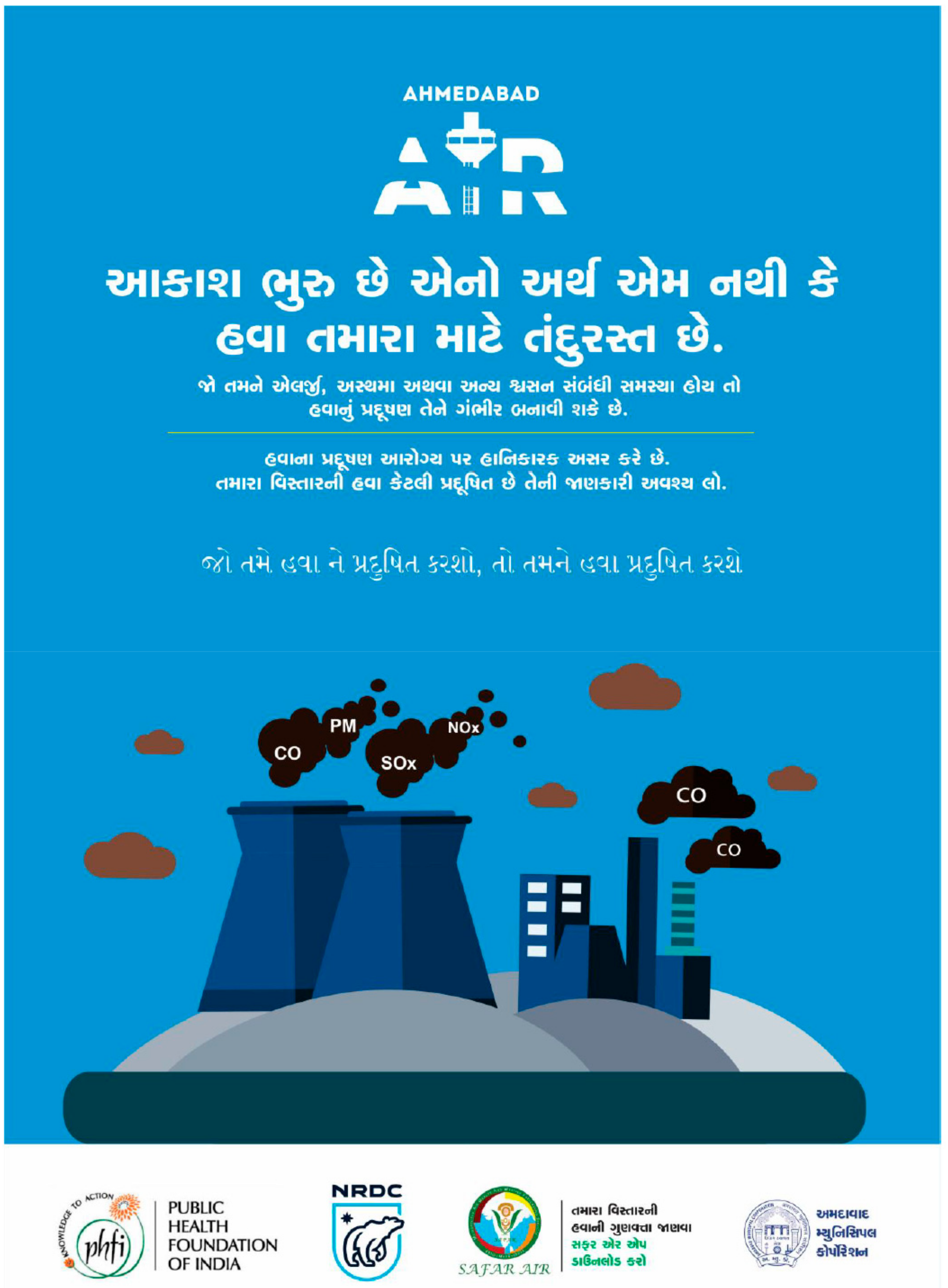 Ijerph 15 01460 g004 Ijerph 15 01460 g004