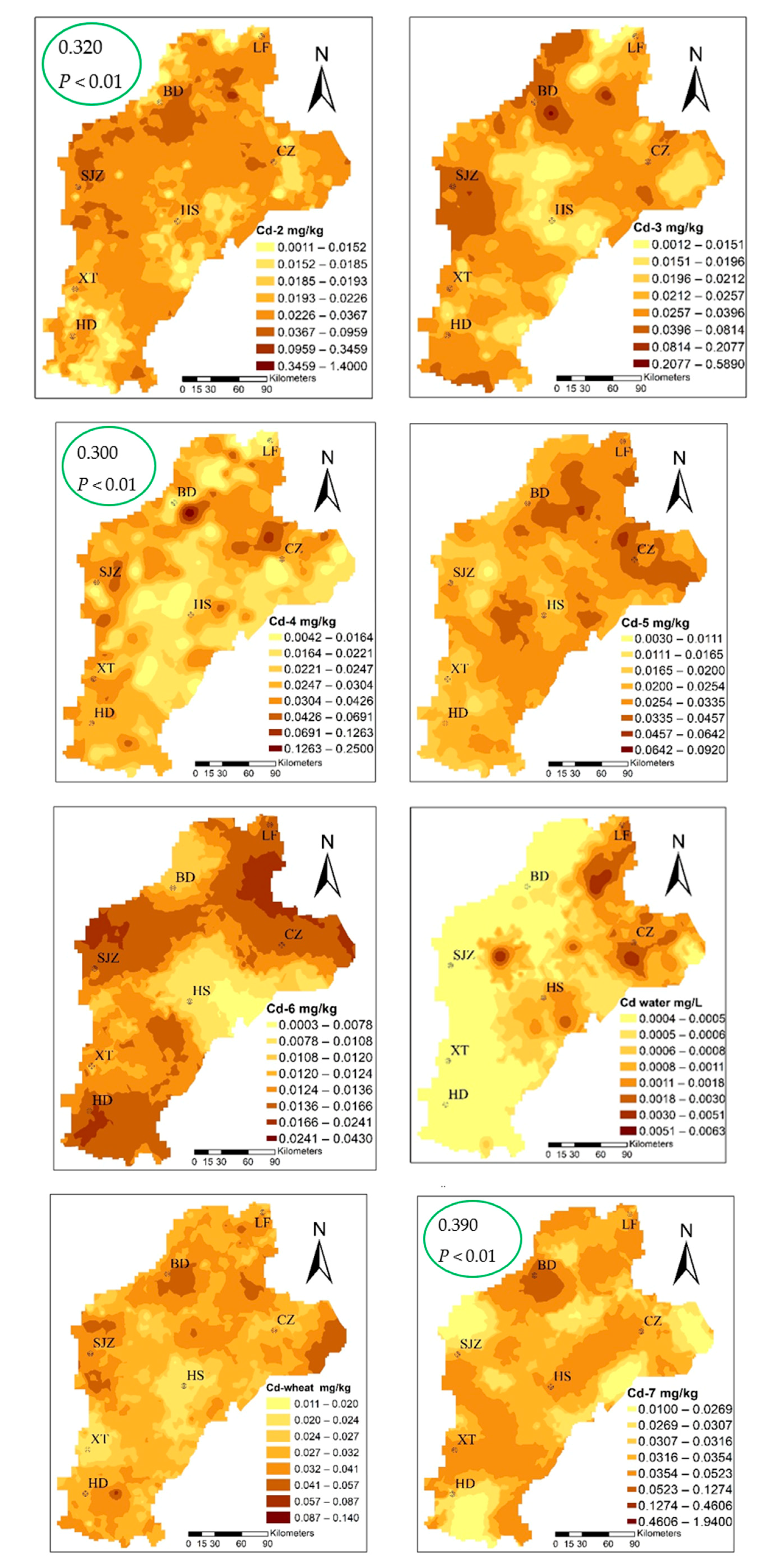 Ijerph 16 02269 g005b