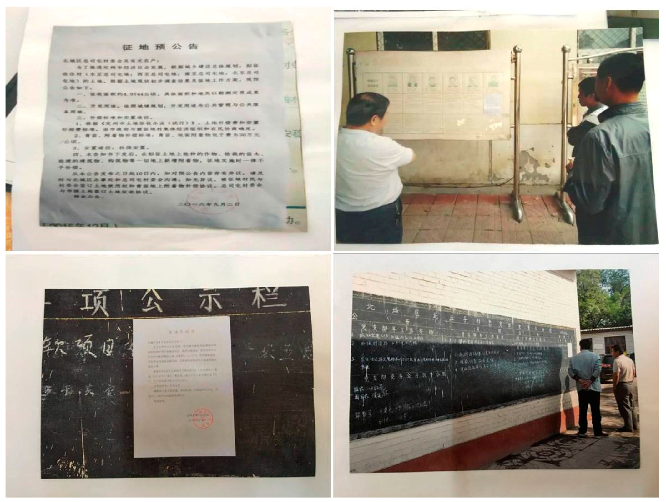 Ijerph 16 03952 g003