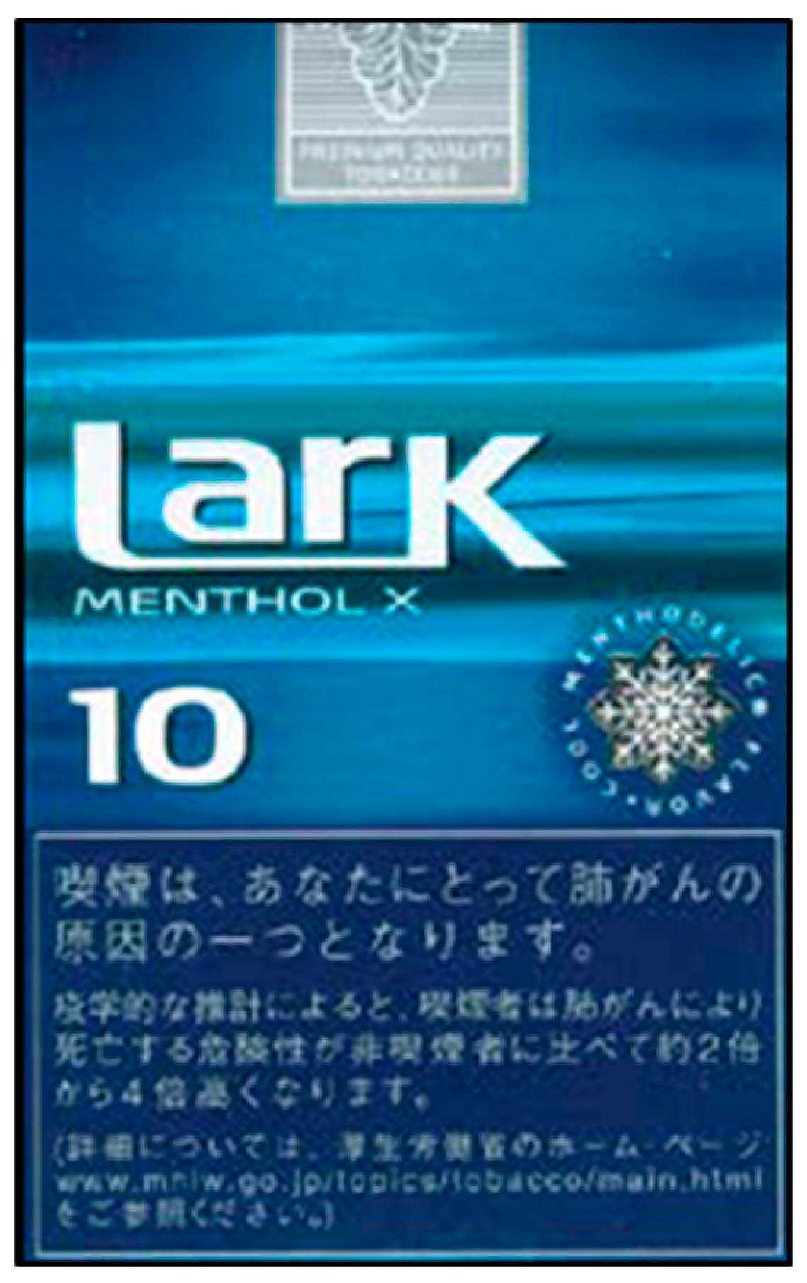 Ijerph 17 00952 g001