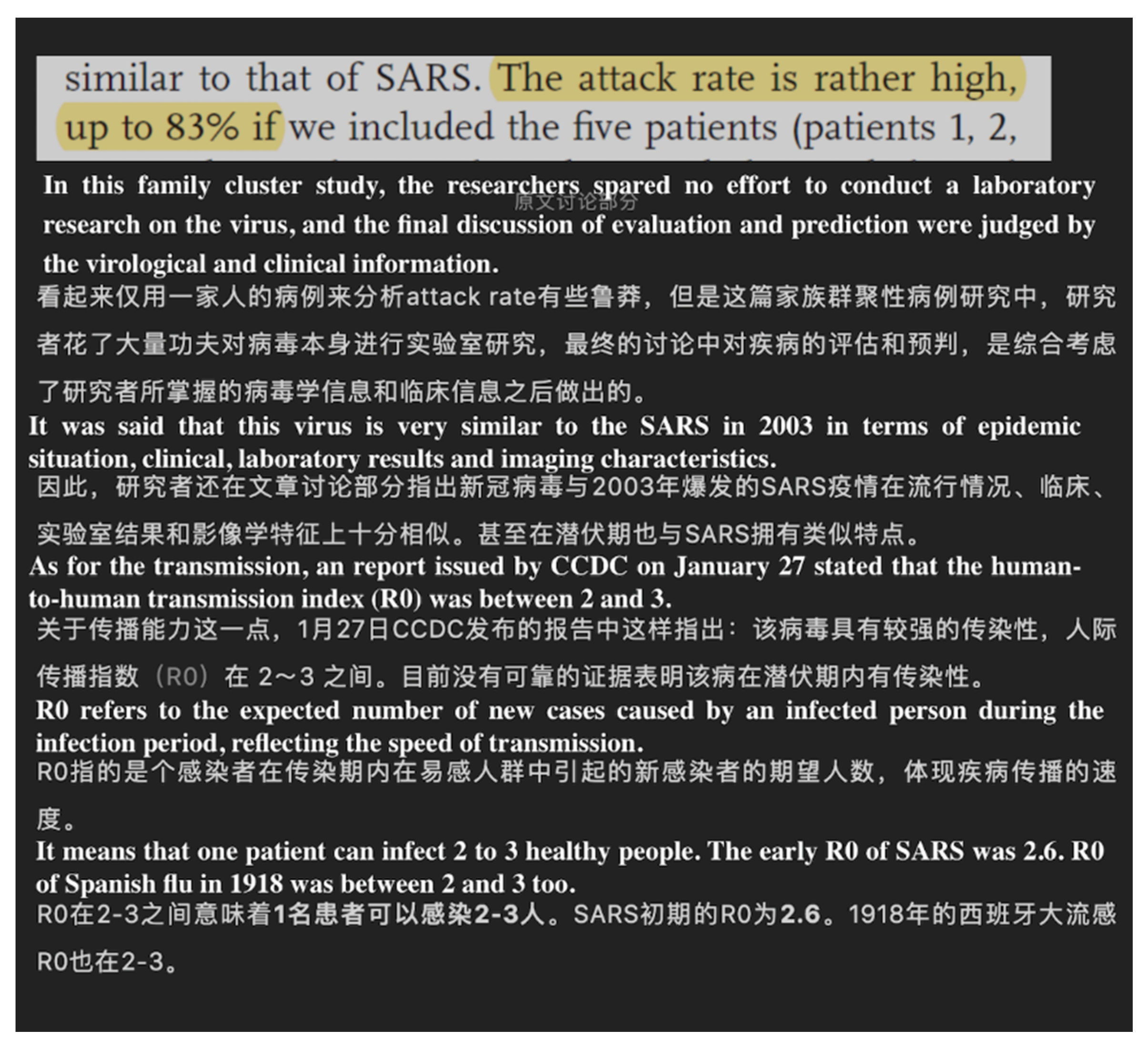 Ijerph 17 05081 g006