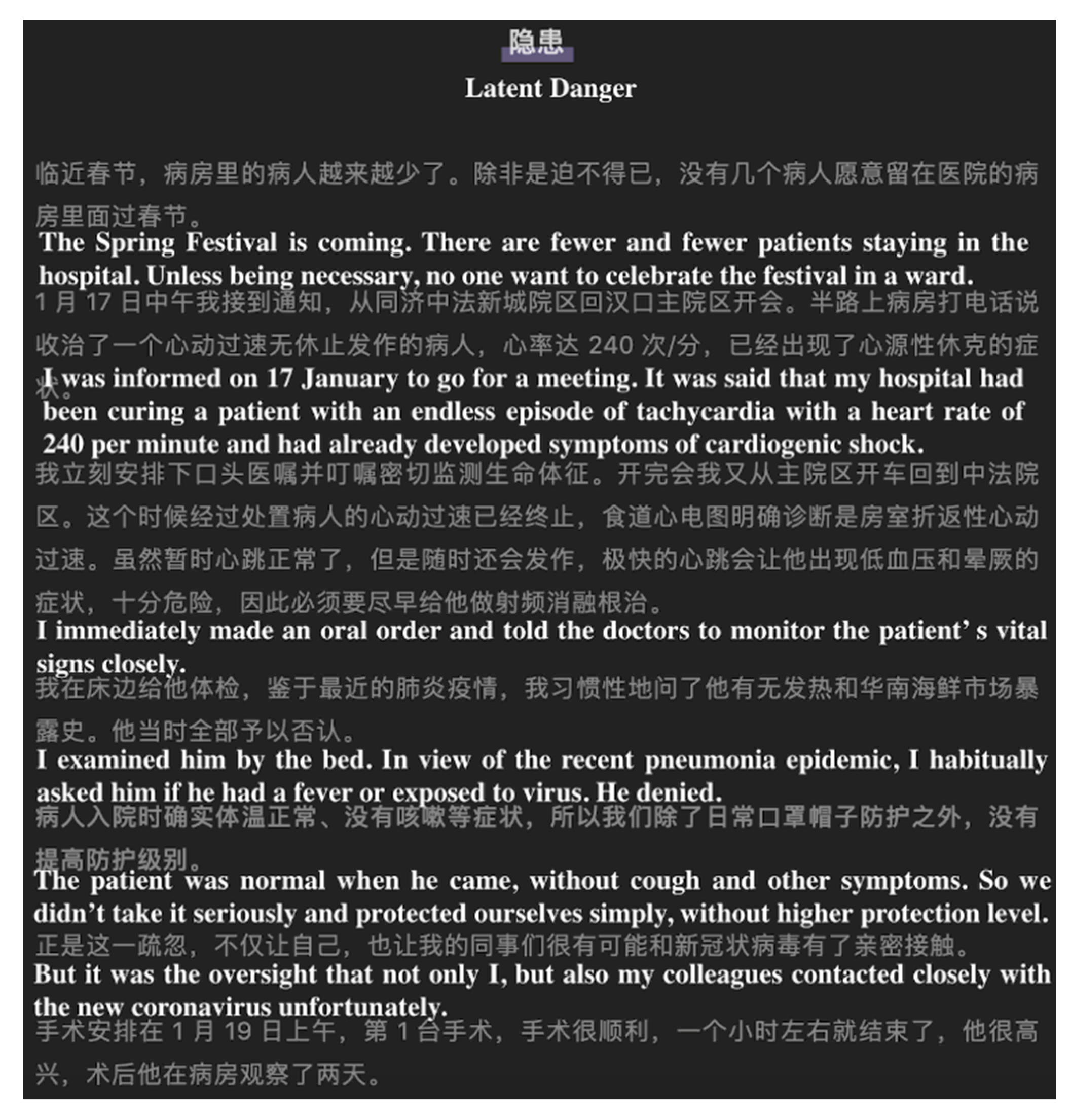 Ijerph 17 05081 g007