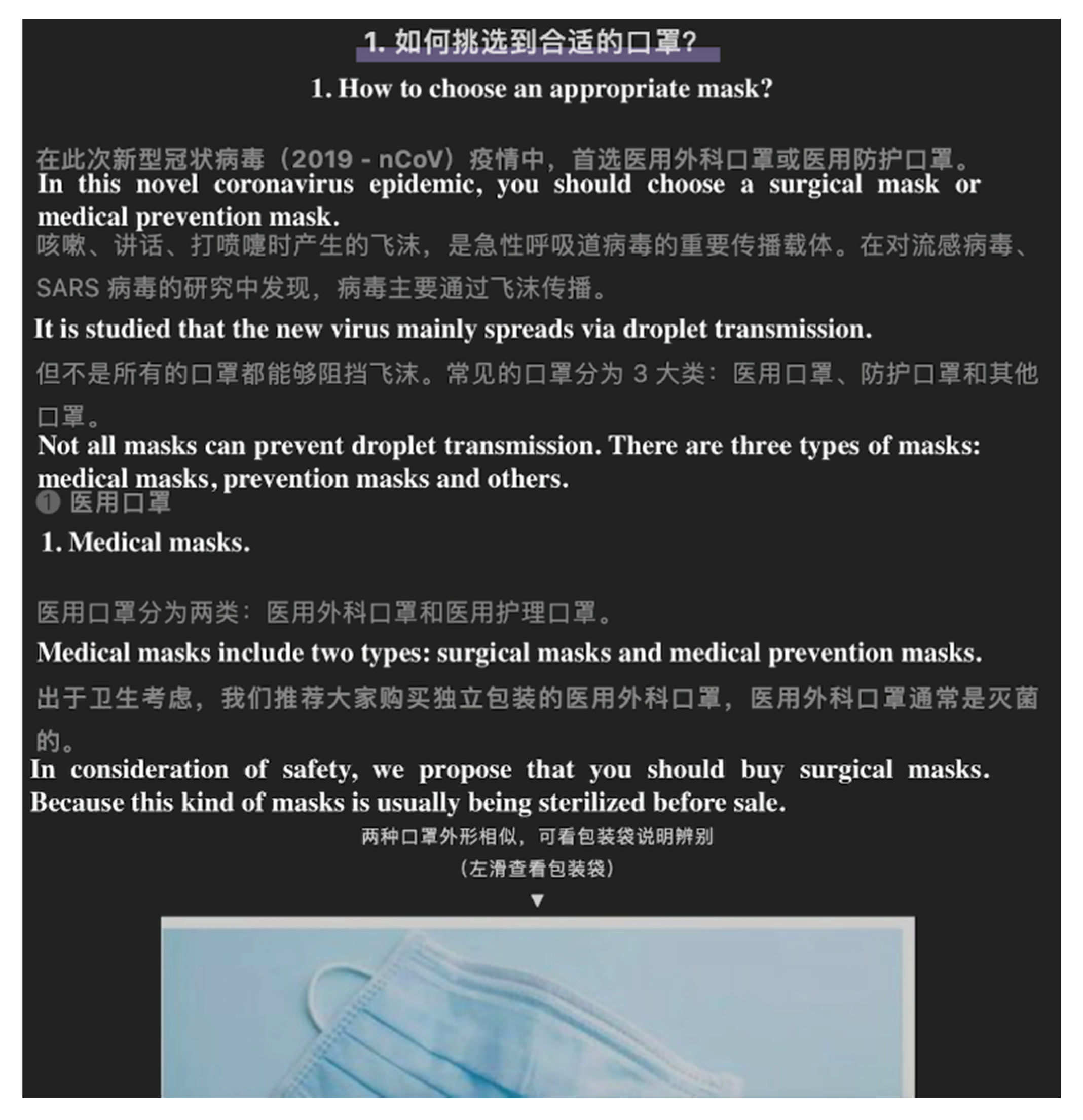 Ijerph 17 05081 g008