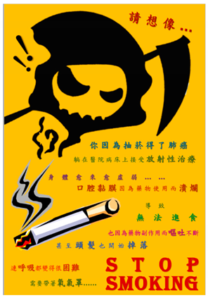 Ijerph 17 08481 i003