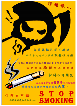 Ijerph 17 08481 i004