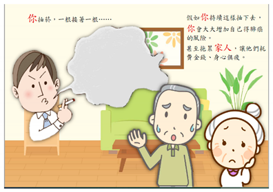 Ijerph 17 08481 i006