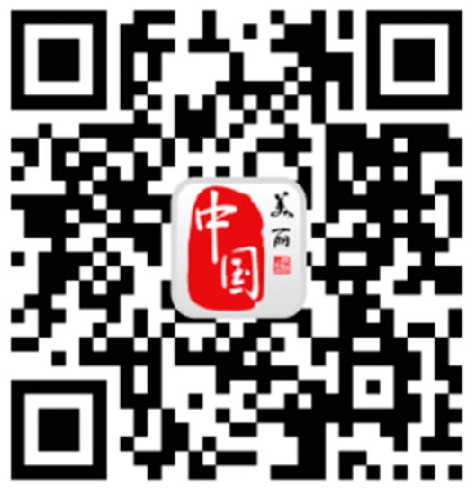 Ijerph 18 01019 g0a1