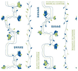 Ijerph 18 05357 i005