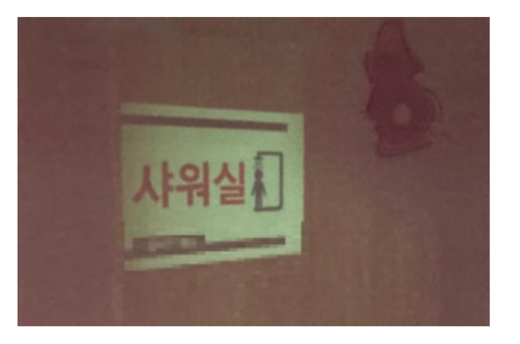 Ijerph 18 08140 g011