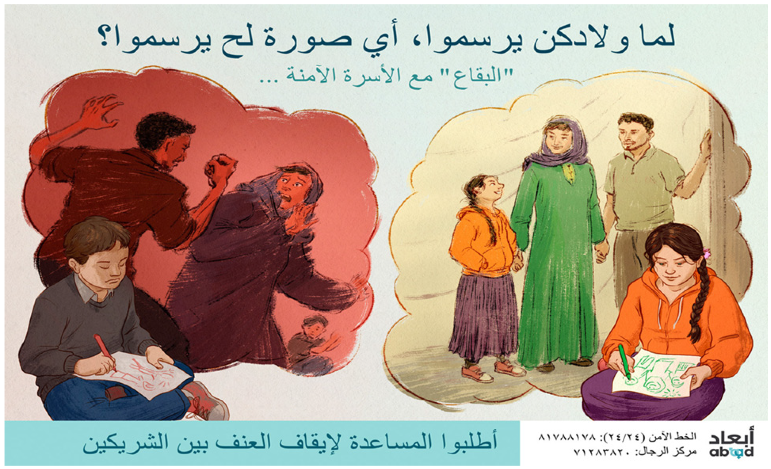 Ijerph 18 11674 g002