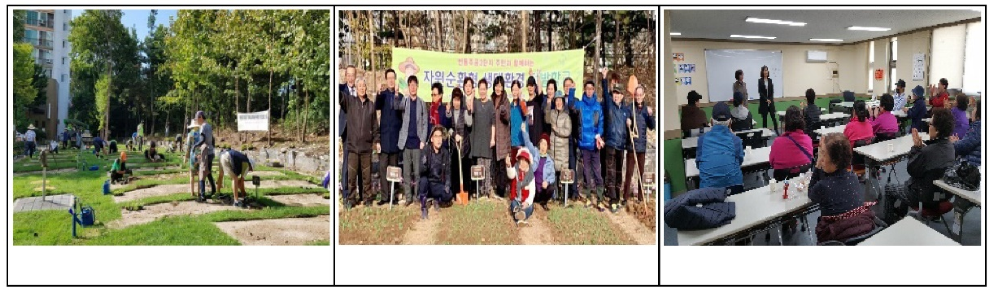 Ijerph 19 00708 g005