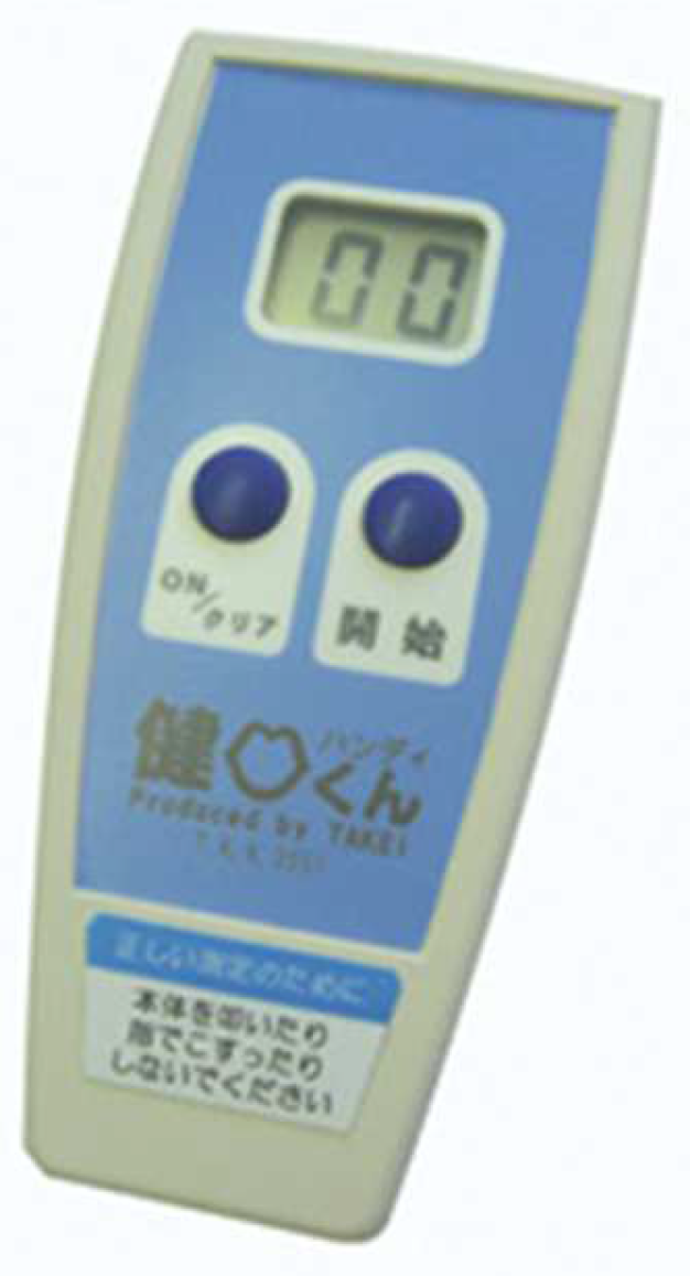 Ijerph 19 06136 g001