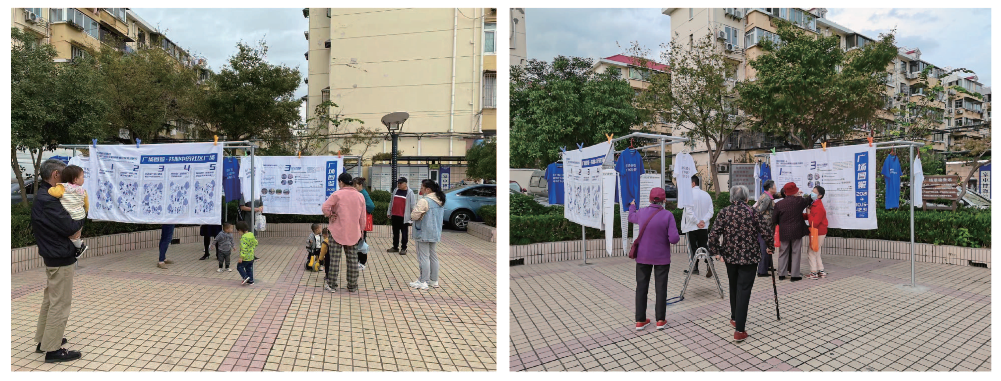 Ijerph 19 12908 g005