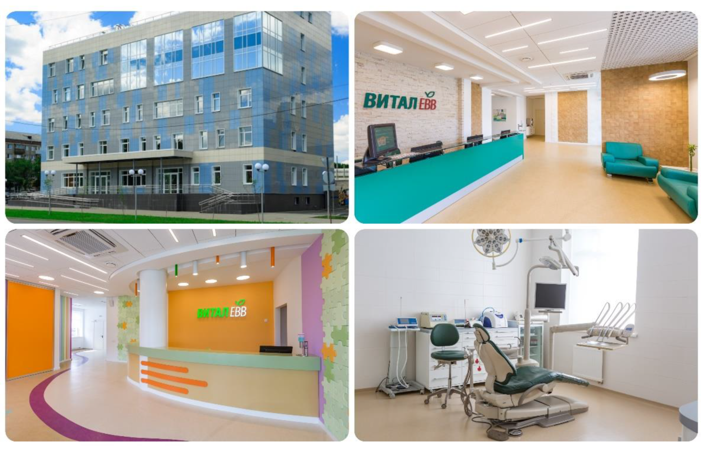 Ijerph 19 13516 g001