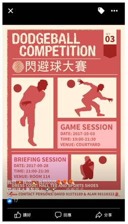 Ijerph 19 16558 i006