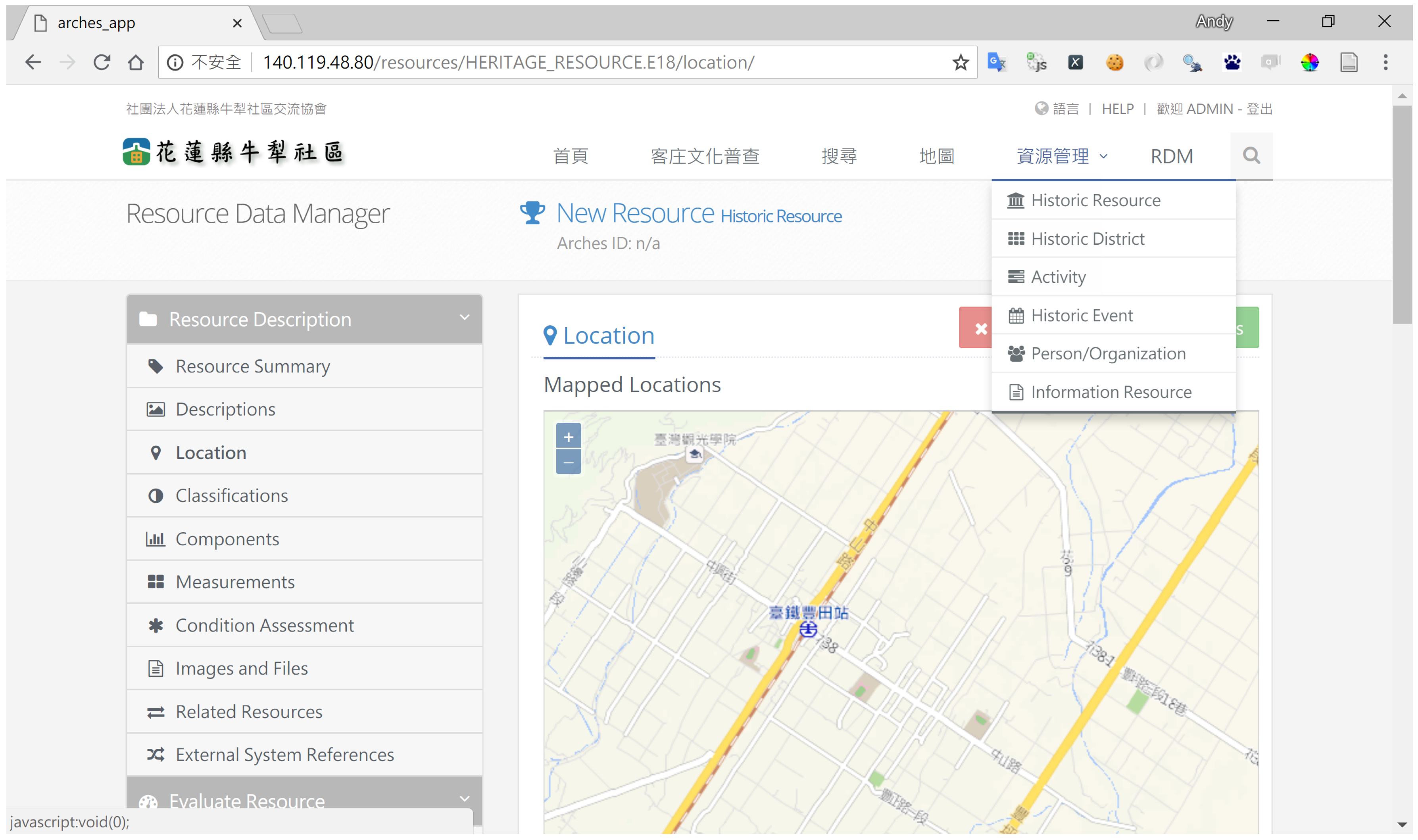 Ijgi 07 00426 g010 Ijgi 07 00426 g010