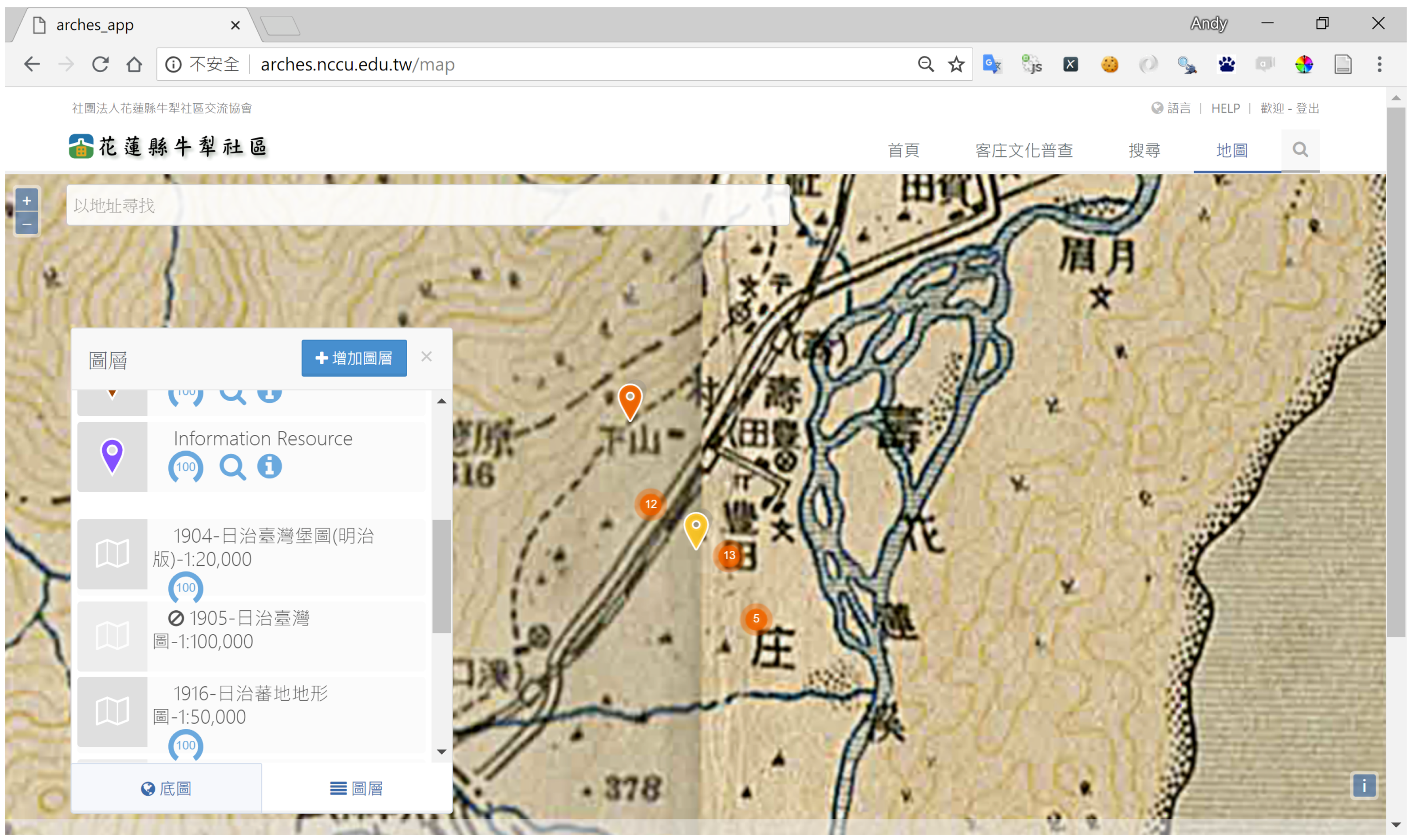 Ijgi 07 00426 g011 Ijgi 07 00426 g011