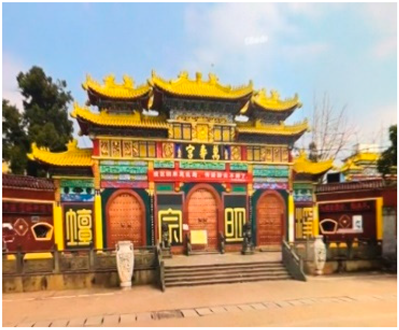 Ijgi 12 00264 i012 Ijgi 12 00264 i012