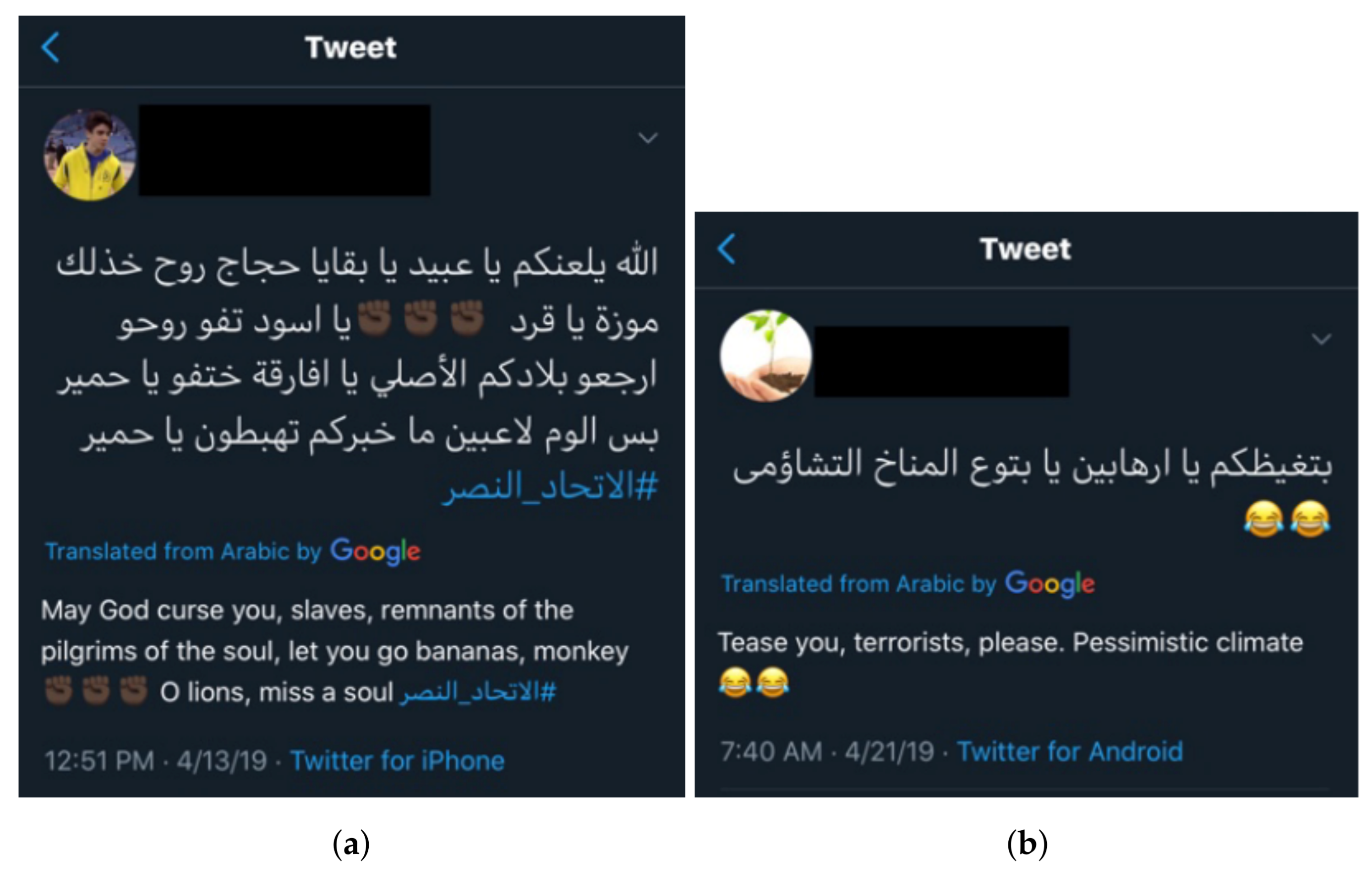 Informatics 08 00069 g001