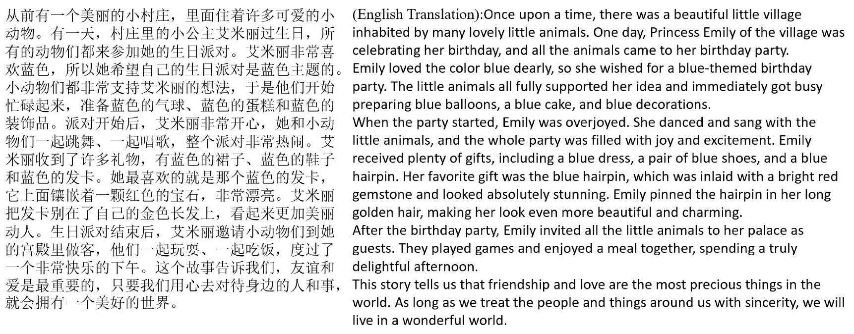 Informatics 12 00139 i010