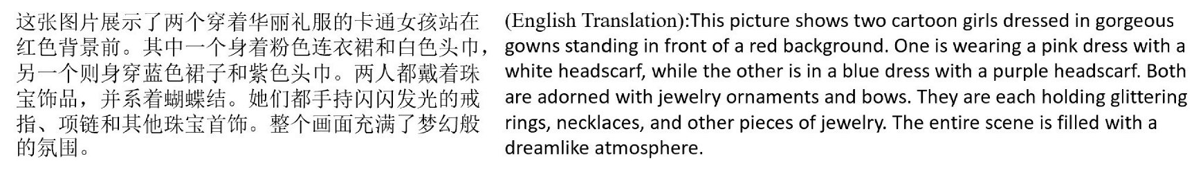 Informatics 12 00139 i016