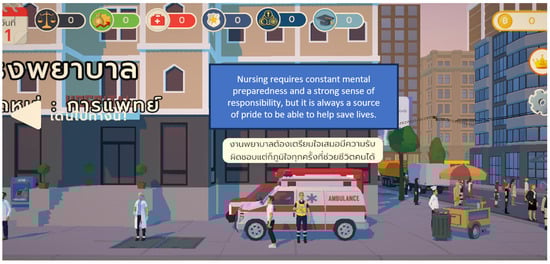 Overview of the outdoor scenario illustrating the game’s narrative environment, where players investigate misinformation embedded in a simulated public setting.