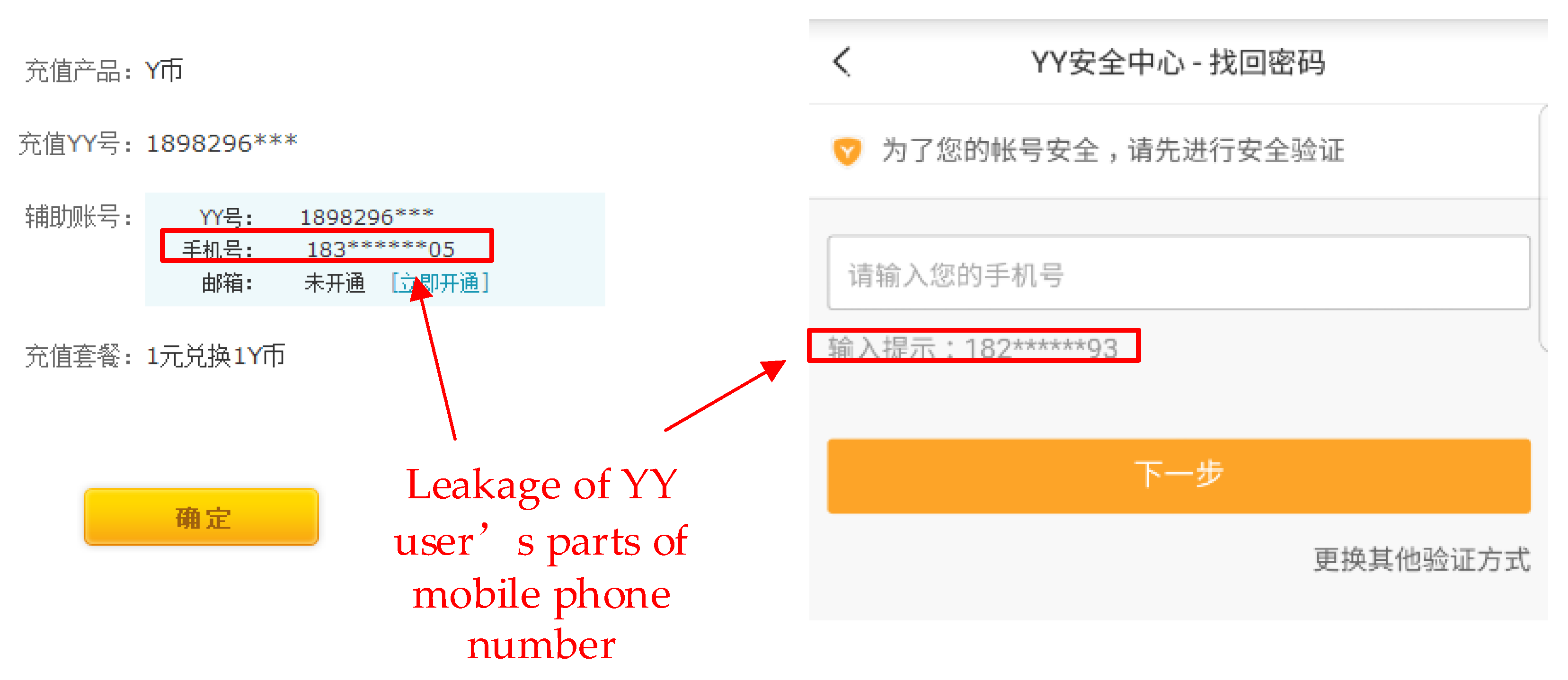 Information 09 00200 g007