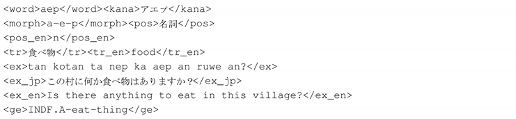 Information 10 00329 i072