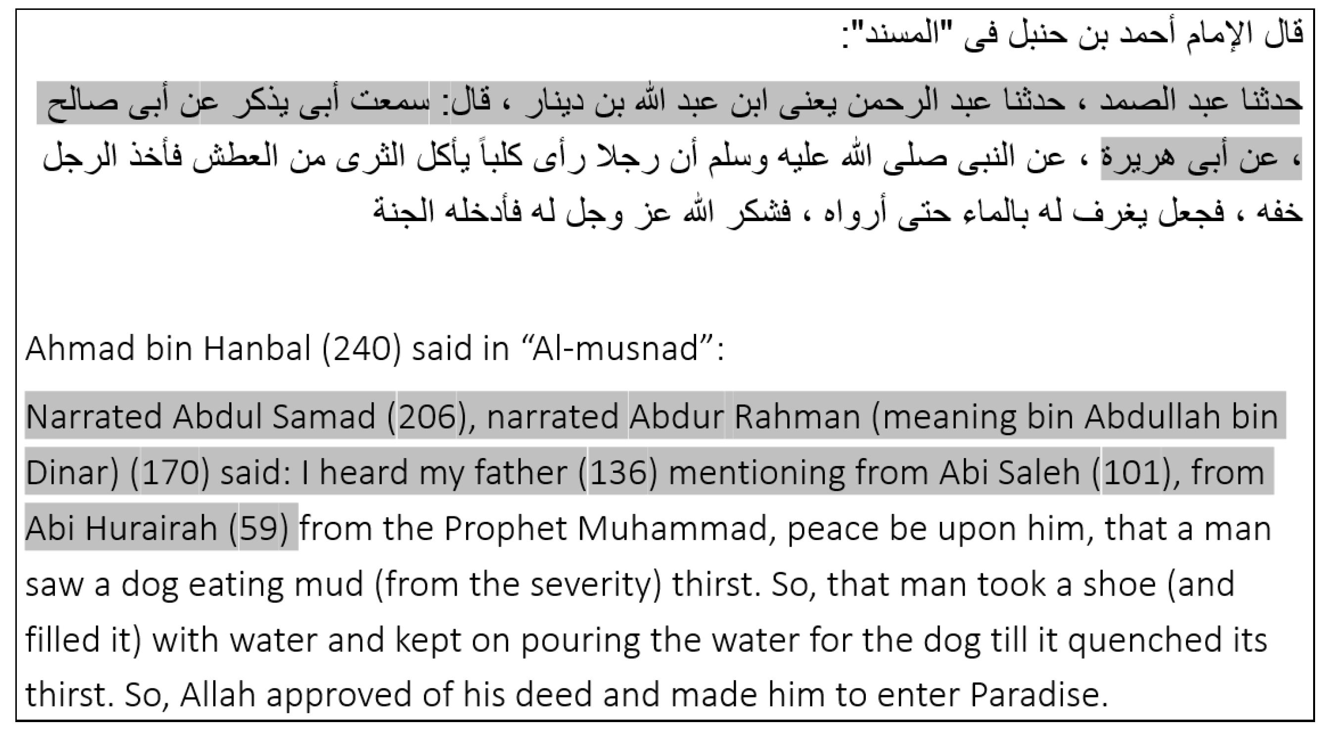 Information 13 00055 g001