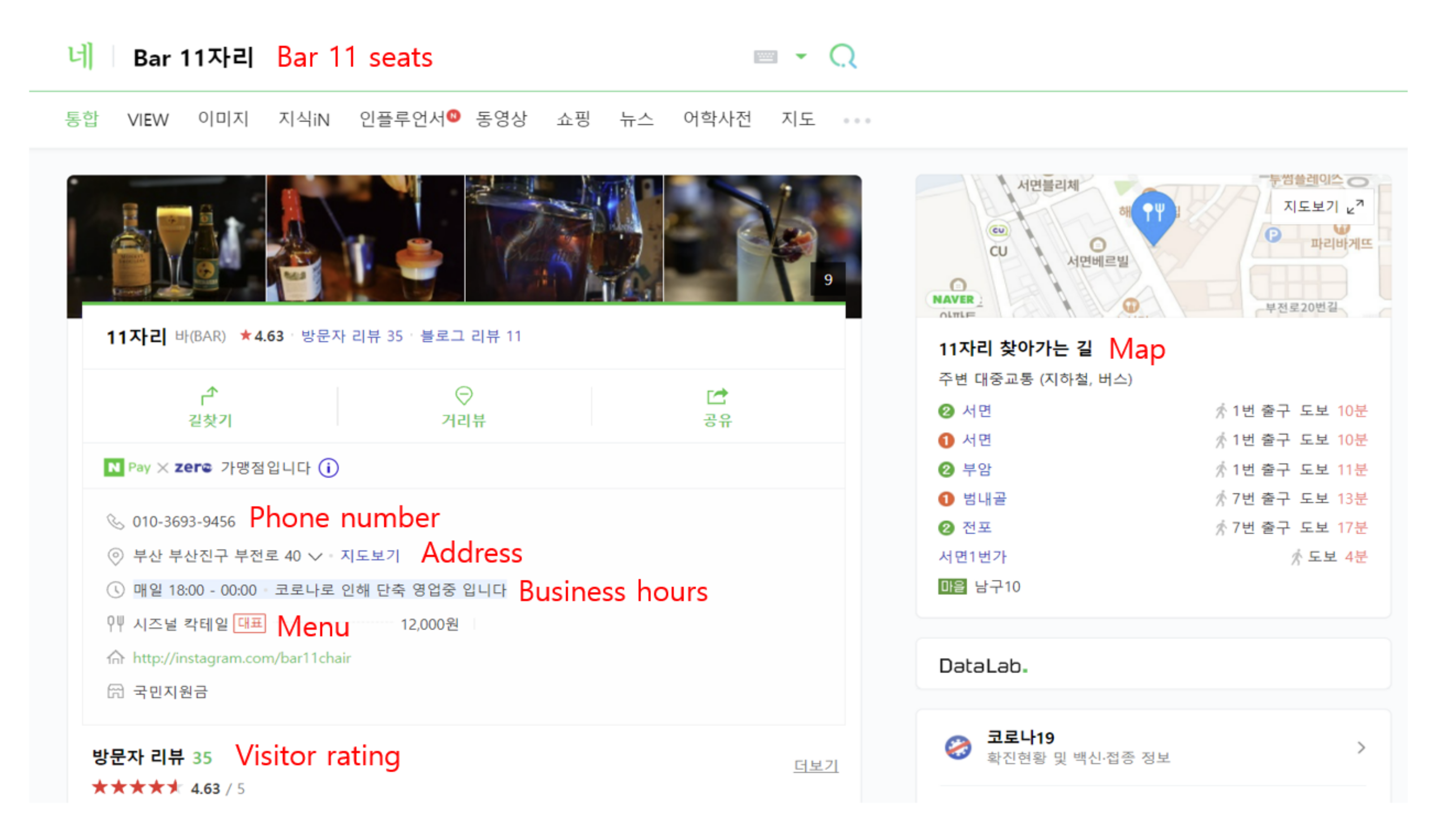 Information 13 00127 g001