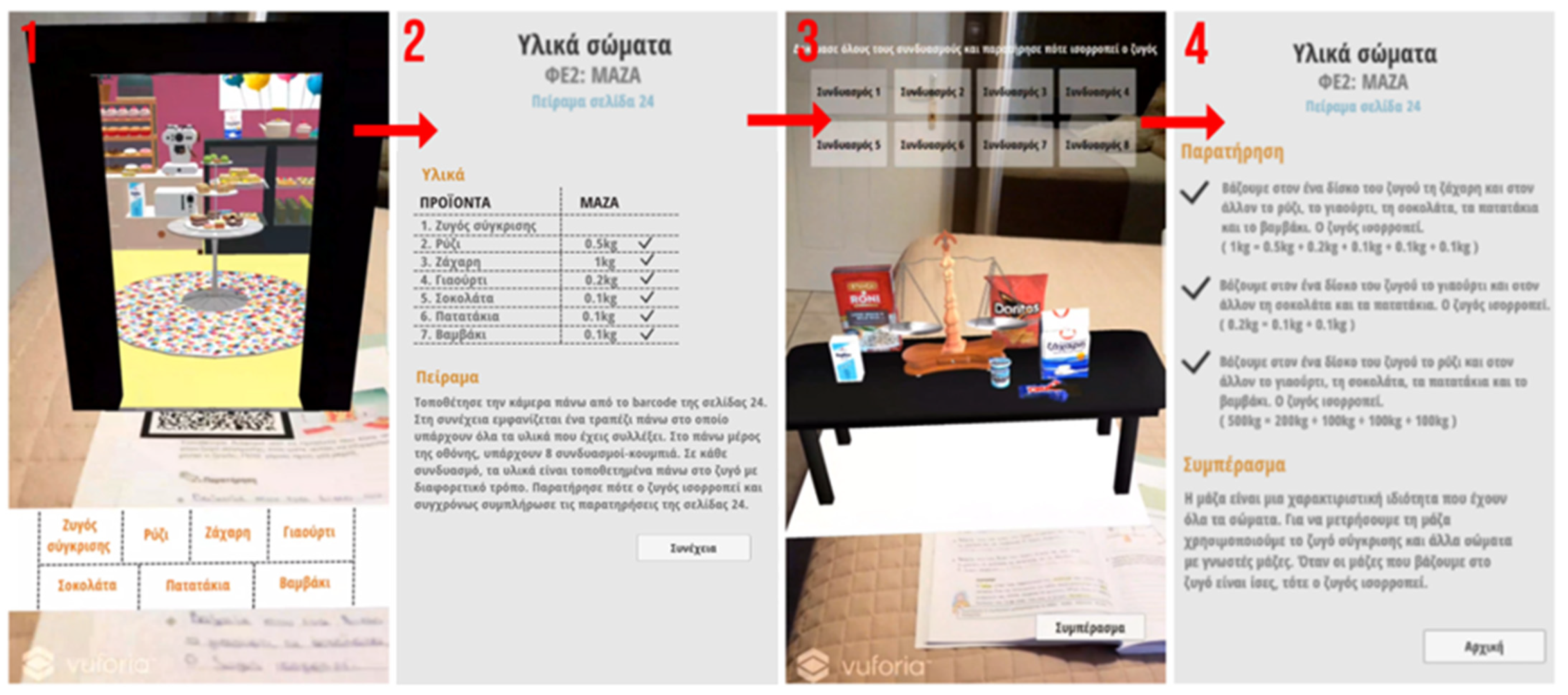 Information 13 00336 g002