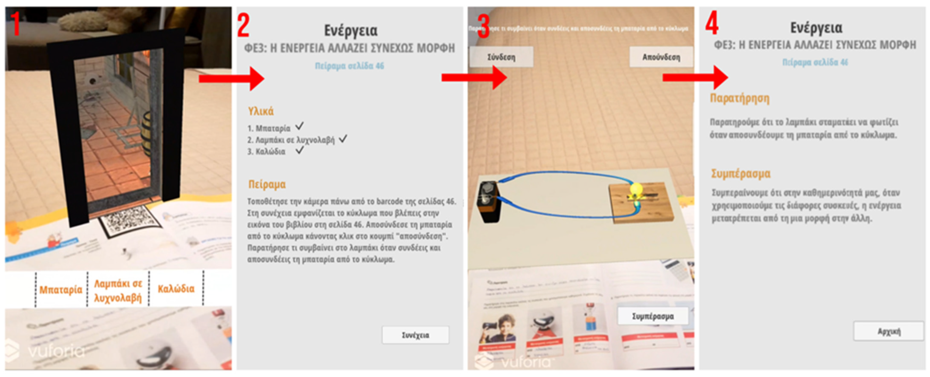 Information 13 00336 g003