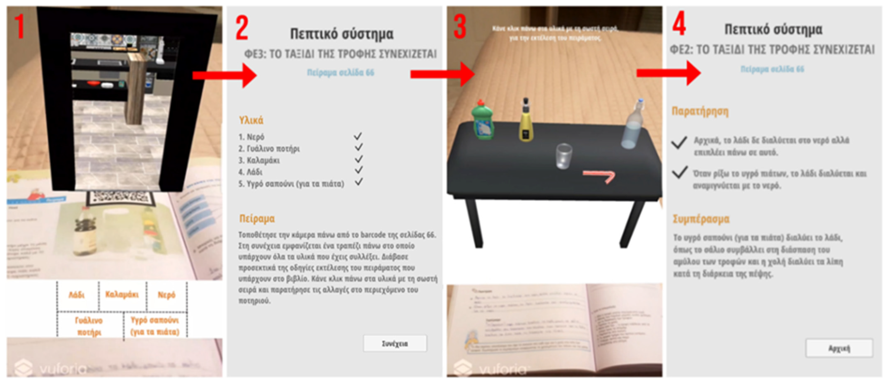 Information 13 00336 g004