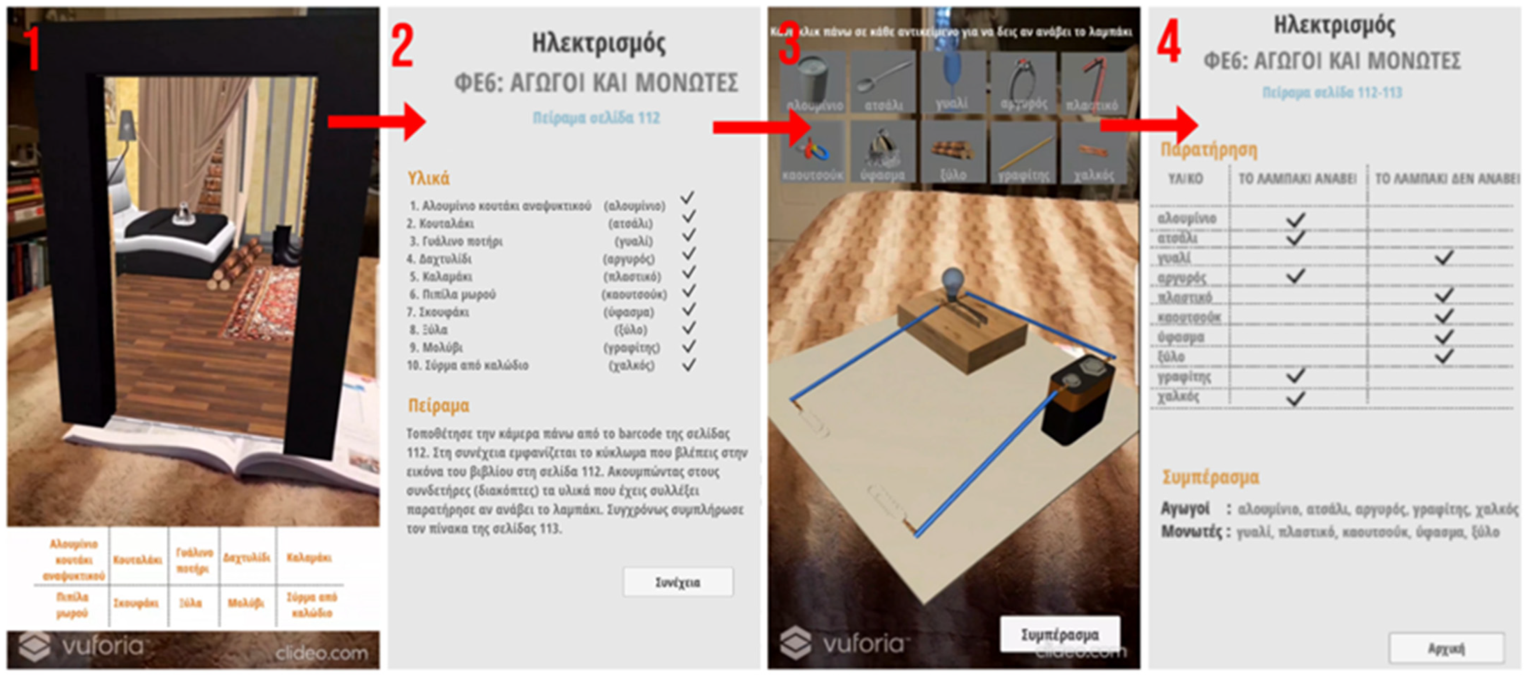 Information 13 00336 g006