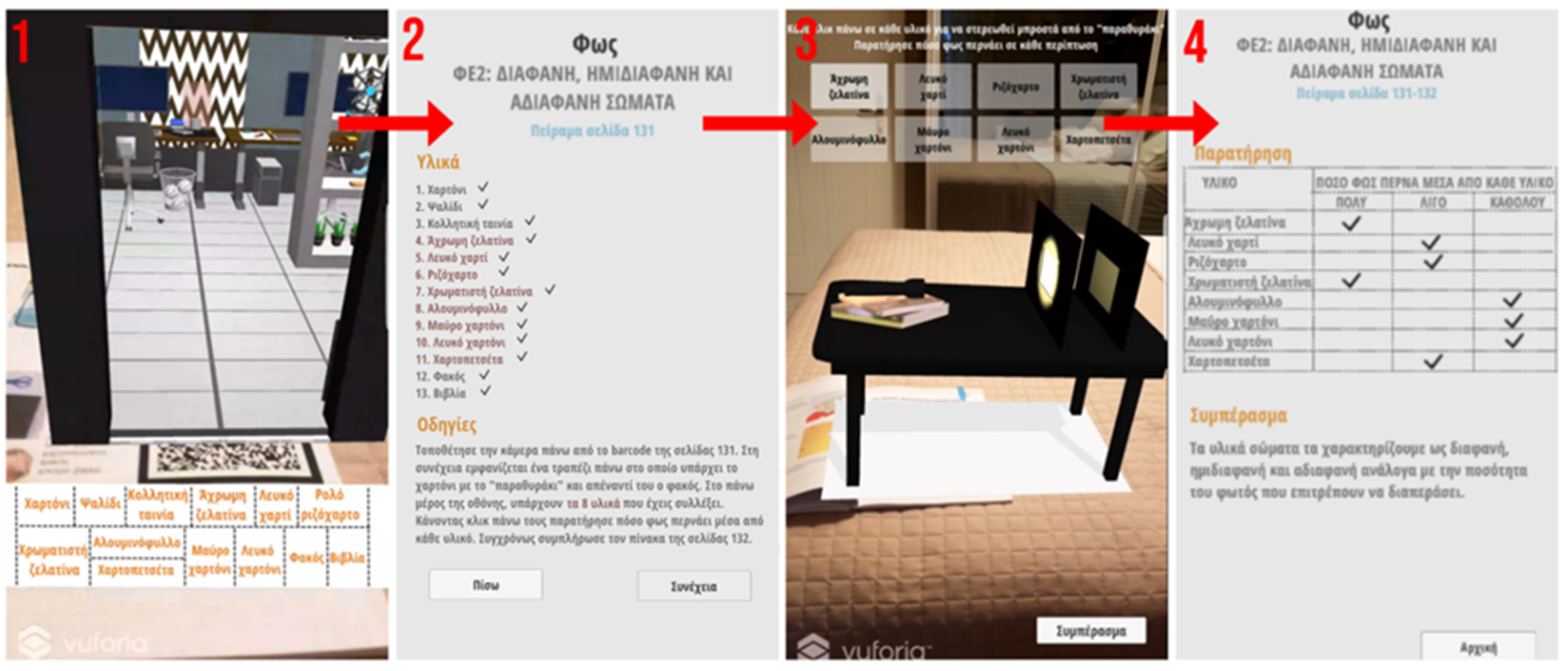 Information 13 00336 g007