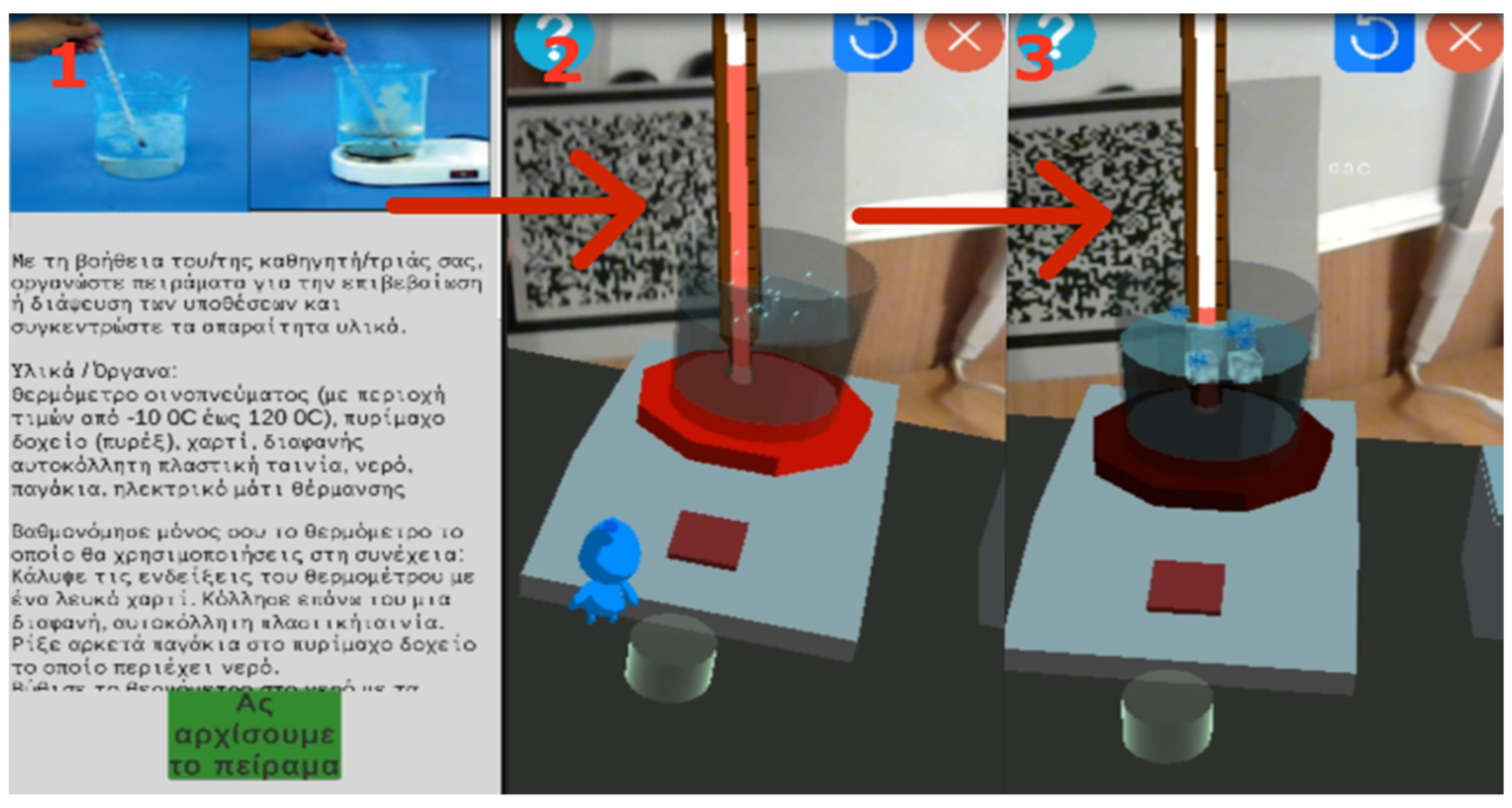 Information 13 00336 g017