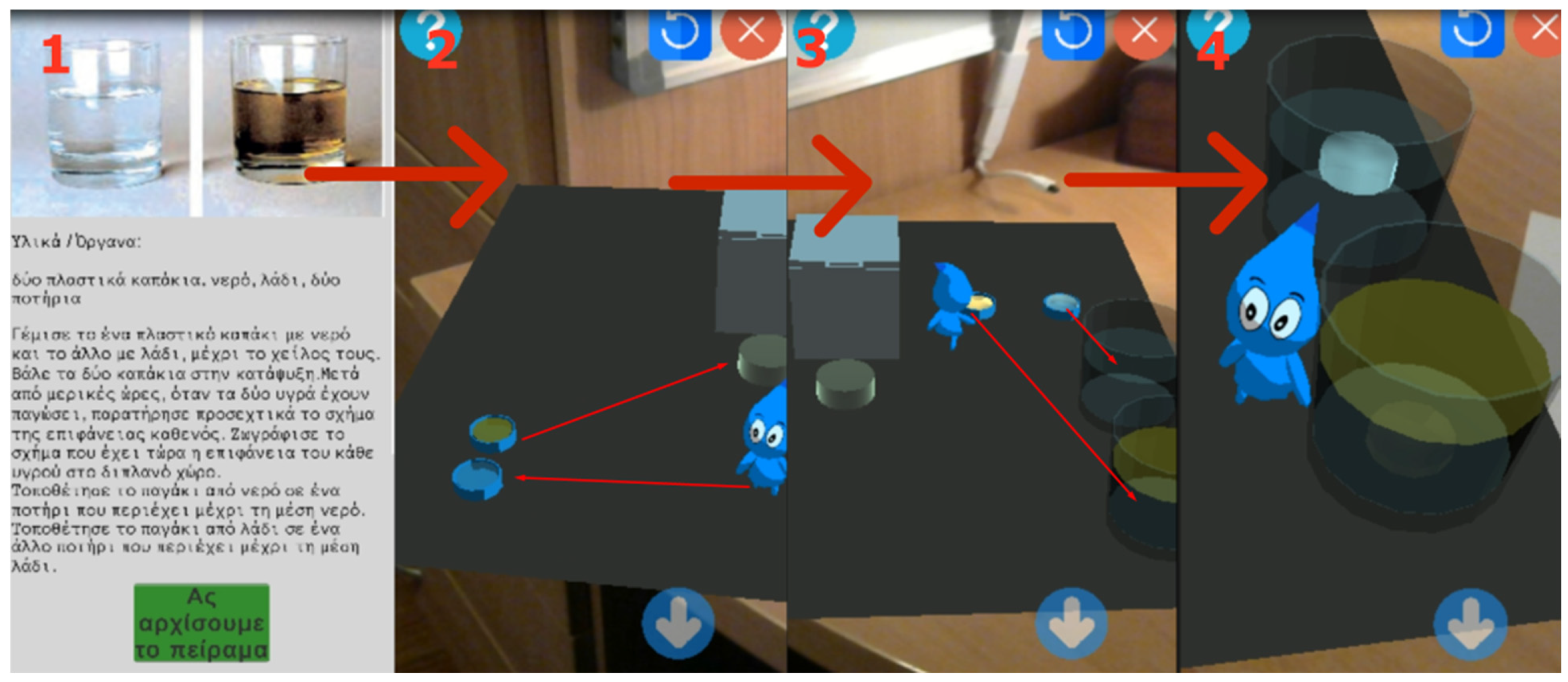 Information 13 00336 g019