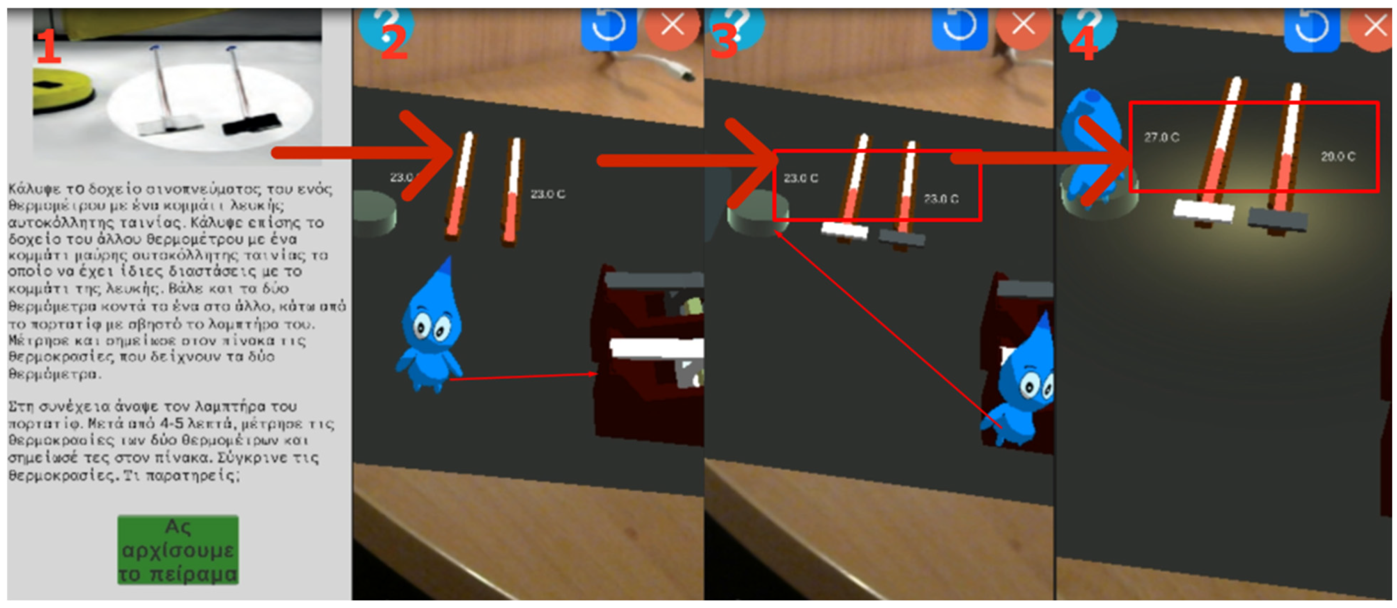 Information 13 00336 g020