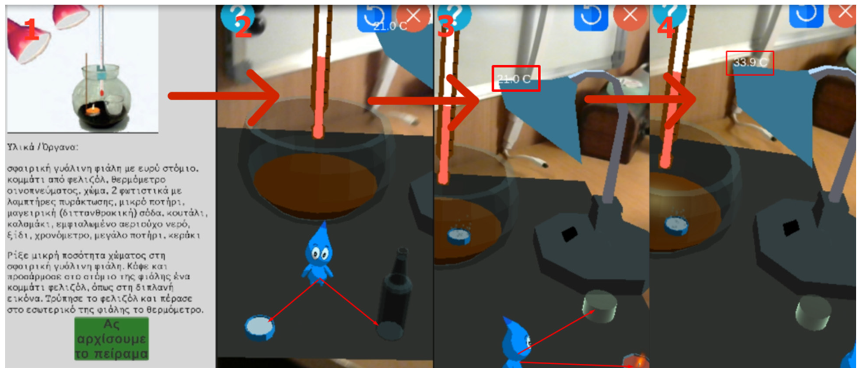 Information 13 00336 g021