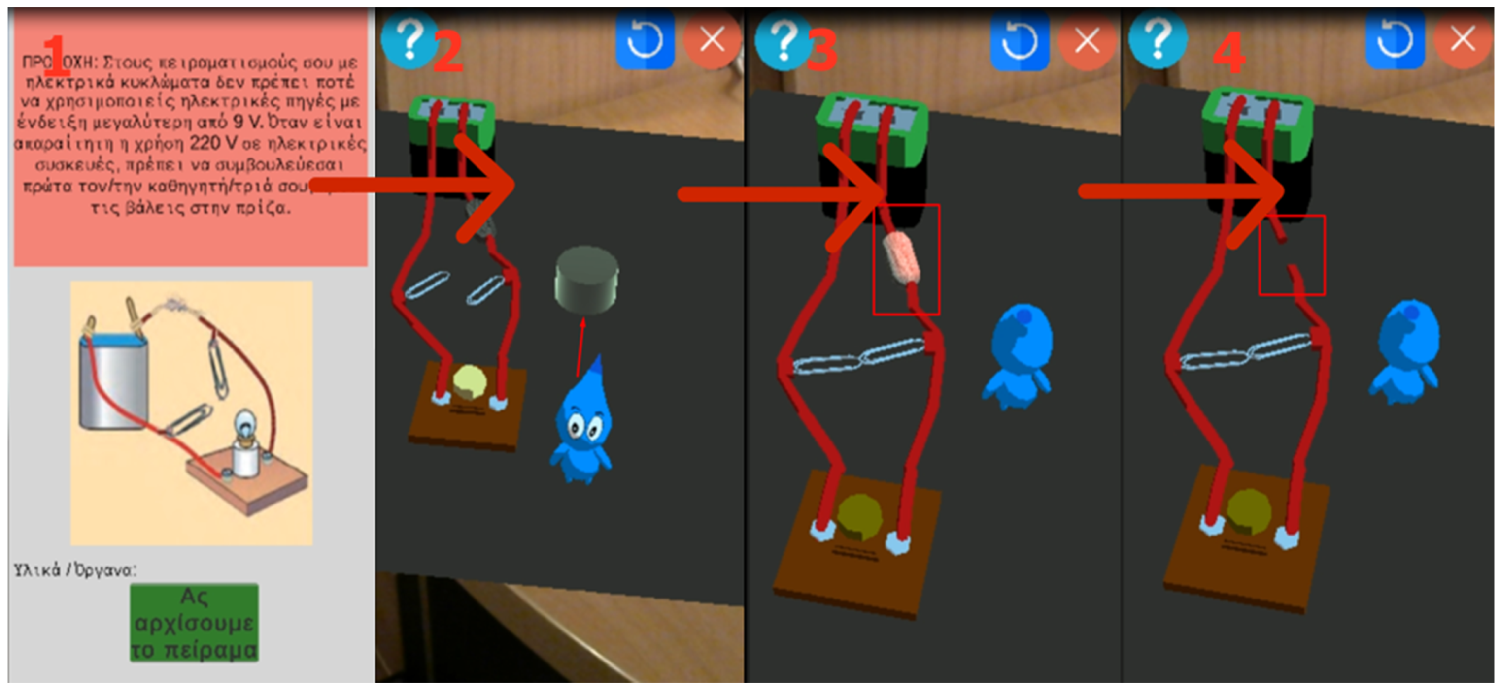 Information 13 00336 g022