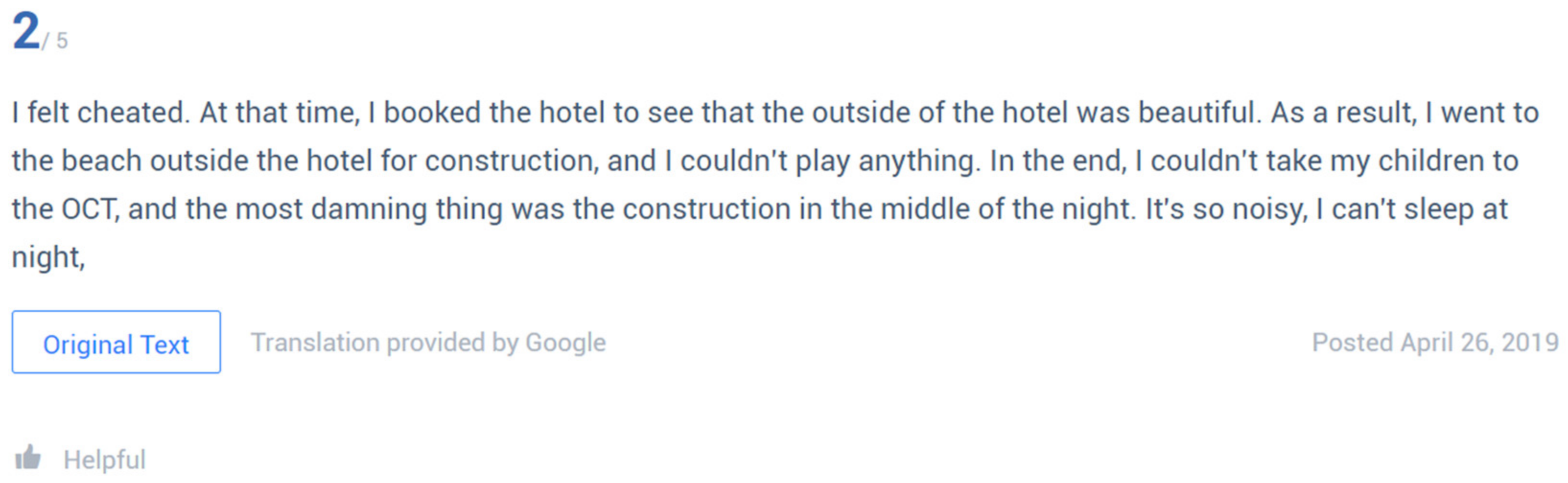 Information 13 00344 g002