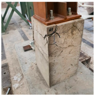 Infrastructures 10 00173 i003