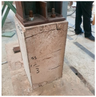 Infrastructures 10 00173 i004