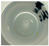 Jfb 14 00204 i001 Jfb 14 00204 i001