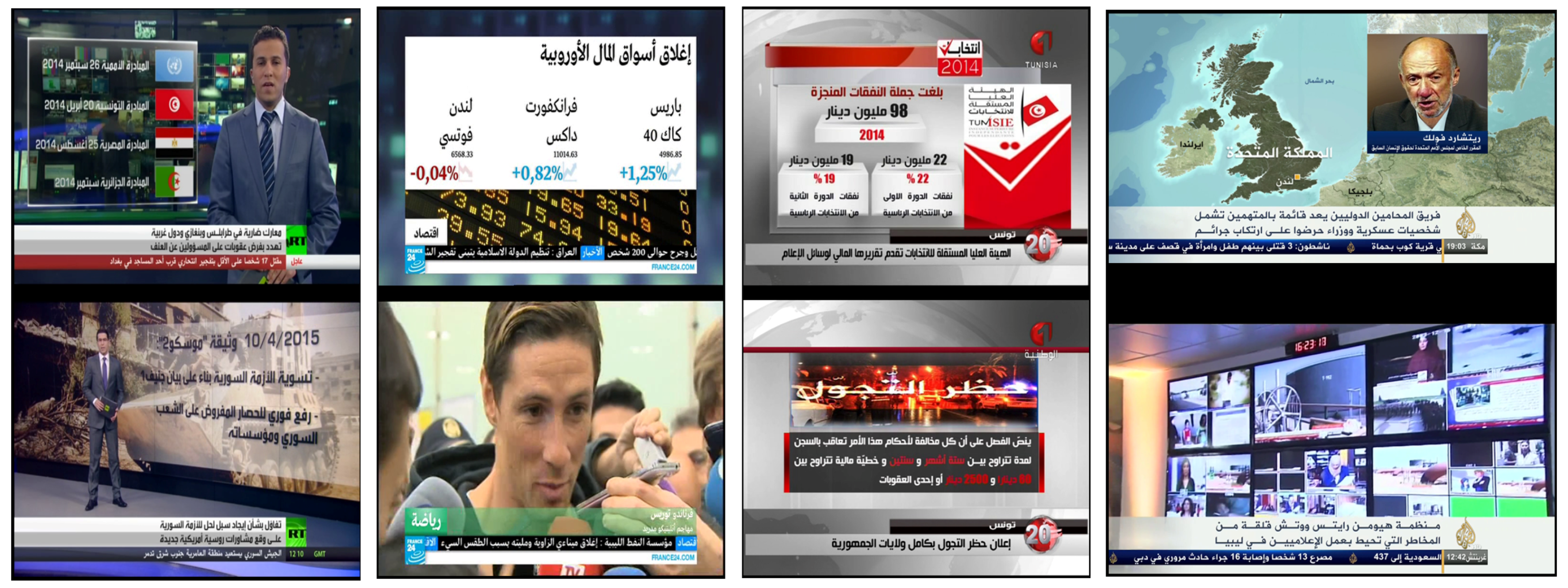 Jimaging 04 00032 g005